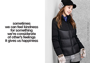 2015 FALLWINTER